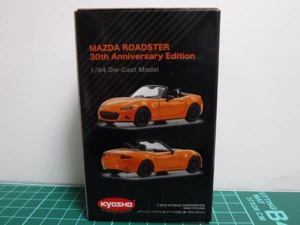 Amazon | 京商 1/64 マツダ ロードスター 30th アニバーサリー